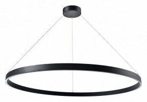 Подвесной светильник Lightstar Saturno 748057 в Кунгуре - kungur.mebel24.online | фото 2