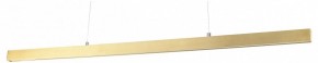 Подвесной светильник Lightstar Saturno 748303 в Кунгуре - kungur.mebel24.online | фото