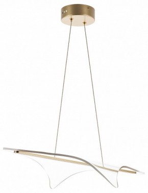 Подвесной светильник Lightstar Varese 731303 в Кунгуре - kungur.mebel24.online | фото 2