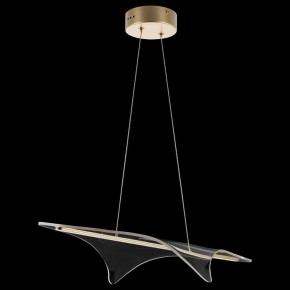 Подвесной светильник Lightstar Varese 731303 в Кунгуре - kungur.mebel24.online | фото 3