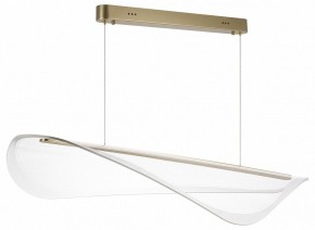 Подвесной светильник Lightstar Varese 731403 в Кунгуре - kungur.mebel24.online | фото 2