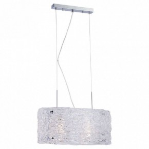 Подвесной светильник Lucia Tucci Rumba 1 RUMBA 1054.2 chrome в Кунгуре - kungur.mebel24.online | фото 2