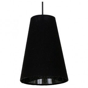 Подвесной светильник Luminex Tubles 8784 в Кунгуре - kungur.mebel24.online | фото 1