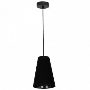 Подвесной светильник Luminex Tubles 8784 в Кунгуре - kungur.mebel24.online | фото 2