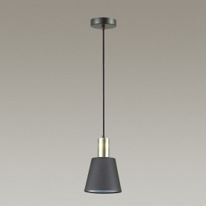 Подвесной светильник Lumion Marcus 3638/1 в Кунгуре - kungur.mebel24.online | фото 3