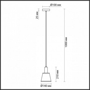 Подвесной светильник Lumion Marcus 3638/1 в Кунгуре - kungur.mebel24.online | фото 4