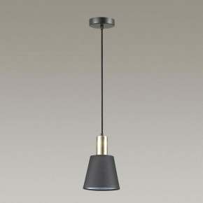Подвесной светильник Lumion Marcus 3638/1 в Кунгуре - kungur.mebel24.online | фото 6
