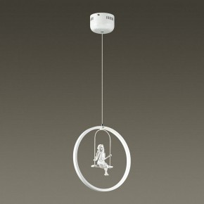 Подвесной светильник Lumion Mia 3718/18L в Кунгуре - kungur.mebel24.online | фото 4