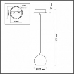 Подвесной светильник Lumion Neruni 3635/1 в Кунгуре - kungur.mebel24.online | фото 4