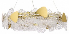 Подвесной светильник Lumion Queeny 6582/8 в Кунгуре - kungur.mebel24.online | фото