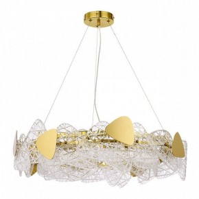 Подвесной светильник Lumion Queeny 6582/8 в Кунгуре - kungur.mebel24.online | фото 2