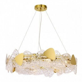 Подвесной светильник Lumion Queeny 6582/8 в Кунгуре - kungur.mebel24.online | фото 3