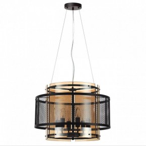 Подвесной светильник Lumion Zarina 8007/6 в Кунгуре - kungur.mebel24.online | фото 2