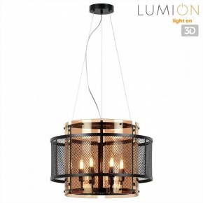 Подвесной светильник Lumion Zarina 8007/6 в Кунгуре - kungur.mebel24.online | фото 3