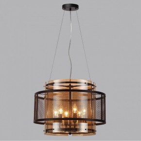 Подвесной светильник Lumion Zarina 8007/6 в Кунгуре - kungur.mebel24.online | фото 4