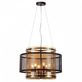 Подвесной светильник Lumion Zarina 8007/6 в Кунгуре - kungur.mebel24.online | фото 5