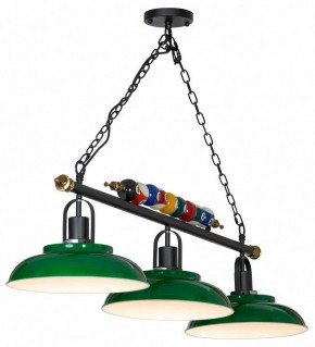 Подвесной светильник Lussole Badger LSP-9542 в Кунгуре - kungur.mebel24.online | фото