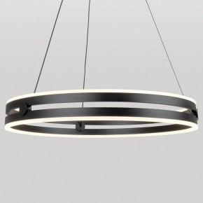 Подвесной светильник Lussole Dade LSP-7249 в Кунгуре - kungur.mebel24.online | фото