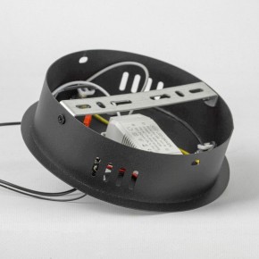 Подвесной светильник Lussole Dade LSP-7249 в Кунгуре - kungur.mebel24.online | фото 6