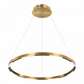 Подвесной светильник Lussole Desoto LSP-7230 в Кунгуре - kungur.mebel24.online | фото 2