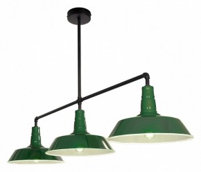 Подвесной светильник Lussole  LSP-8974 в Кунгуре - kungur.mebel24.online | фото