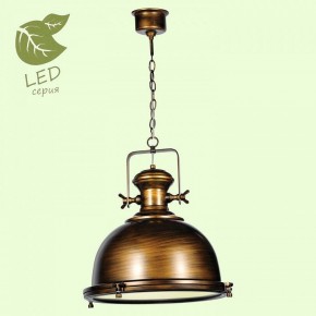 Подвесной светильник Lussole Monsey GRLSP-9612 в Кунгуре - kungur.mebel24.online | фото 3