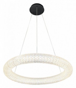 Подвесной светильник Lussole Napa LSP-7265 в Кунгуре - kungur.mebel24.online | фото 2