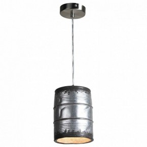 Подвесной светильник Lussole Northport LSP-9526 в Кунгуре - kungur.mebel24.online | фото 2