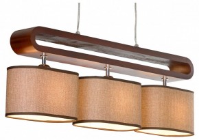 Подвесной светильник Lussole Nulvi GRLSF-2103-03 в Кунгуре - kungur.mebel24.online | фото 2