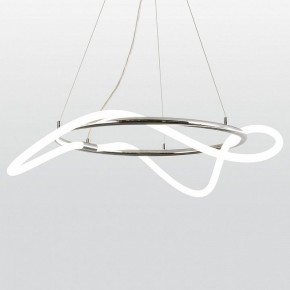 Подвесной светильник Lussole River LSP-8390 в Кунгуре - kungur.mebel24.online | фото 2