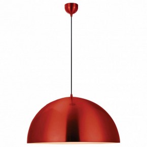 Подвесной светильник Lussole Saratoga GRLSP-9654 в Кунгуре - kungur.mebel24.online | фото 2