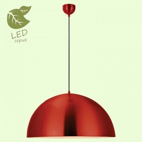 Подвесной светильник Lussole Saratoga GRLSP-9654 в Кунгуре - kungur.mebel24.online | фото 3
