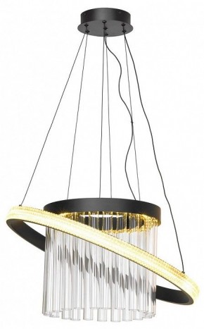 Подвесной светильник Lussole Screven LSP-7320 в Кунгуре - kungur.mebel24.online | фото 2
