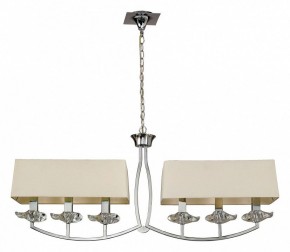 Подвесной светильник Mantra Akira 931 в Кунгуре - kungur.mebel24.online | фото 2