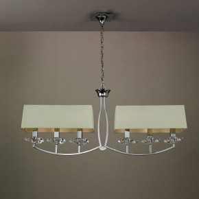 Подвесной светильник Mantra Akira 931 в Кунгуре - kungur.mebel24.online | фото 3