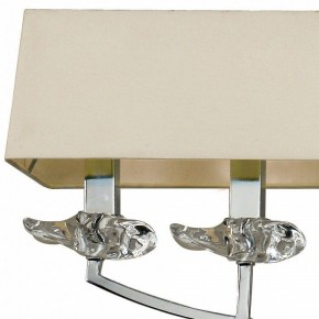 Подвесной светильник Mantra Akira 931 в Кунгуре - kungur.mebel24.online | фото 4