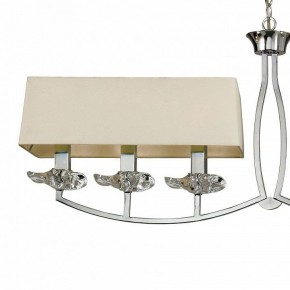 Подвесной светильник Mantra Akira 931 в Кунгуре - kungur.mebel24.online | фото 5