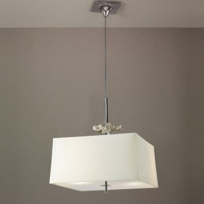 Подвесной светильник Mantra Akira 934 в Кунгуре - kungur.mebel24.online | фото 2
