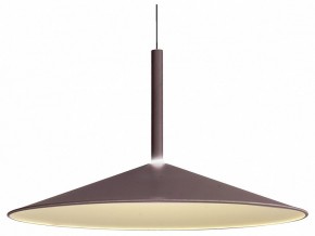 Подвесной светильник Mantra Calice 7892 в Кунгуре - kungur.mebel24.online | фото