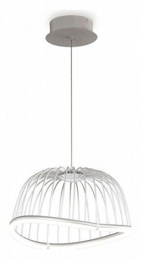 Подвесной светильник Mantra Celeste 6682 в Кунгуре - kungur.mebel24.online | фото 3