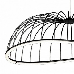 Подвесной светильник Mantra Celeste 6683 в Кунгуре - kungur.mebel24.online | фото 3