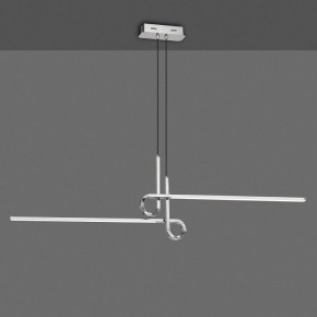 Подвесной светильник Mantra Cinto 6120 в Кунгуре - kungur.mebel24.online | фото 2