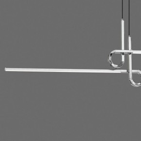 Подвесной светильник Mantra Cinto 6120 в Кунгуре - kungur.mebel24.online | фото 3