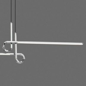 Подвесной светильник Mantra Cinto 6120 в Кунгуре - kungur.mebel24.online | фото 4