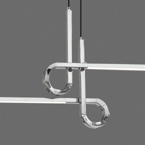 Подвесной светильник Mantra Cinto 6120 в Кунгуре - kungur.mebel24.online | фото 5