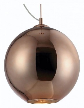 Подвесной светильник Mantra Crystal 4615 в Кунгуре - kungur.mebel24.online | фото 2