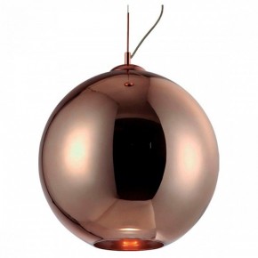 Подвесной светильник Mantra Crystal 5 4614 в Кунгуре - kungur.mebel24.online | фото 2