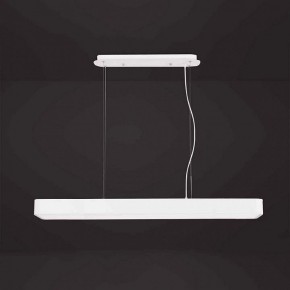 Подвесной светильник Mantra Cumbuco 5503+5517 в Кунгуре - kungur.mebel24.online | фото 2