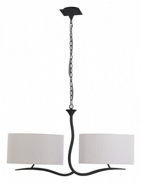 Подвесной светильник Mantra Eve 1150 в Кунгуре - kungur.mebel24.online | фото 2