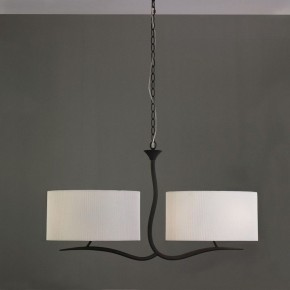 Подвесной светильник Mantra Eve 1150 в Кунгуре - kungur.mebel24.online | фото 3